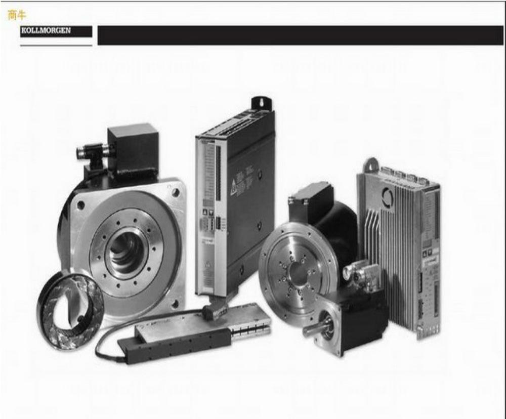 美国KOLLMORGEN科尔摩根伺服电机CDDR系列AKD产品概述及应用