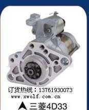 尼桑启动马达价格与厂家信息解析——世界工厂网产品信息库